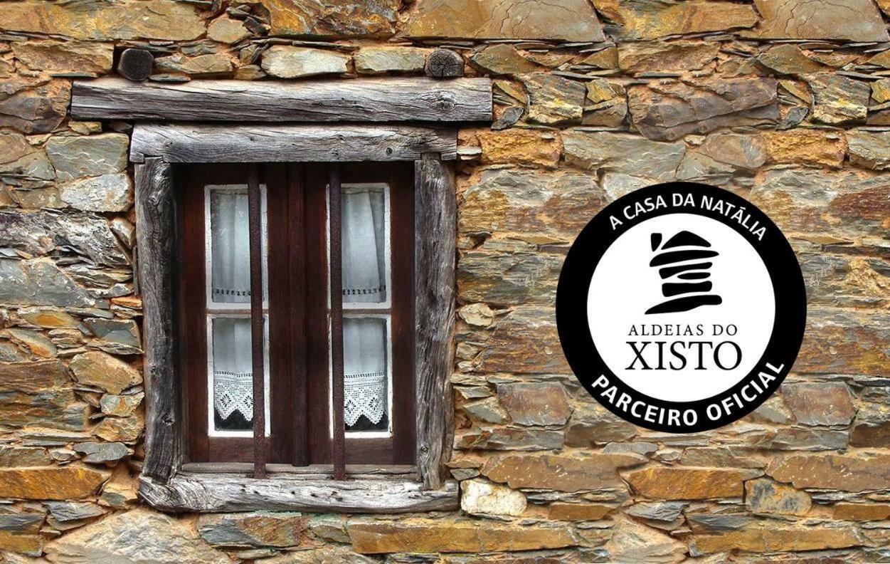 A Casa Da Natalia Pension Cha de Alvares Buitenkant foto